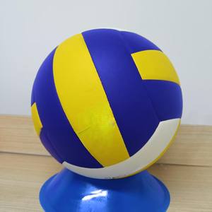 Balón de Voleibol V300W 2026 de Alta Calidad para Competencia Profesional, Balón de Voleibol Número 5 para Interior - Product Image 2