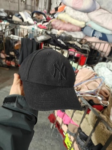 <span class=keywords><strong>หมวก</strong></span>กันแดดและหมวกเบสบอลมือ<span class=keywords><strong>สอง</strong></span> คละสี ผ้าฝ้าย/ฟาง/โพลีเอสเตอร์ ผสมผสาน หลายยี่ห้อ สำหรับผู้ใหญ่ เหมาะสำหรับกิจกรรมกลางแจ้ง เดินป่า - Product Image 2