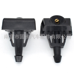 Buse de lave-glace Nissan 289329U000 réglable mécaniquement pour Sylphy X Trail Tiida Livina Venucia D50 R50 - Product Image 4
