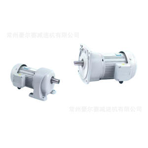 Reductor de Engranajes Hipoide Modelo KM KM28KM38KM48KM58RV Caja de Cambios para Nueva Energía - Producto de Alta Calidad - Product Image 3