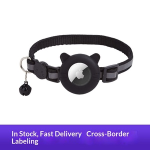 Dış Mekan Kedi Aksesuarı Yaka Zili Uygun Airtag Yansıtıcı Kedi Kulağı Silikon Kılıfı Evcil Hayvan Takip Tasması Kayışlı - Product Image 4
