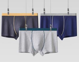 Nouvelles Tendances 2025 – Caleçons Mi-Hauts pour Hommes – Vente en Gros Usine – Shorts Classiques en Spandex – Diverses Couleurs – Boxers Confortables – Fournisseur ODM - Product Image 1