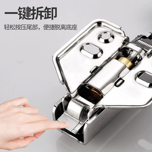 Stainless Steel Furniture Hinge 201 Soft Closing Full Surface Modern Cabinet Door Wardrobe Hardware Aircraft Hinge - Product Image 5