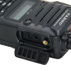 วิทยุสื่อสารแบบมือถือ Yaesu FT-65R IP54 VHF 2 เมตร 70 ซม. คู่ย่านความถี่ FM - Product Image 2