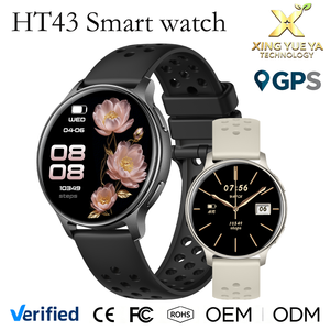 สมาร์ทวอทช์ HT43 GPS รุ่นใหม่ แบตเตอรี่ขนาดใหญ่ 450mAh ไฟฉาย LED หน้าจอ AMOLED 1.32 นิ้ว รองรับการโทรผ่านบลูทูธ กันน้ำ 3ATM นาฬิกาสปอร์ตสำหรับคู่รัก ขายส่ง - Product Image 1