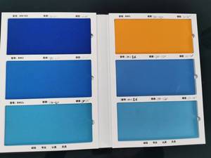 D3O Material similar Hoja de PU Impacto Amortiguador Protectores DE SEGURIDAD deportivos para snowboard Esquí Ciclismo de montaña - Product Image 2