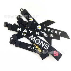 Fashionry <b>Webbing</b> Zipper Pull Tab Multi Color Plastic Bag Accessory - Product Image 2