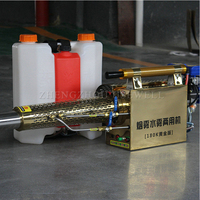 Multitâche agricole plus efficace sac à dos portable démarrage thermique pulvérisateur d'eau brumisateur brumisateur thermique