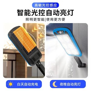 ไฟสวน LED พลังงานแสงอาทิตย์พร้อมรีโมทคอนโทรล 6000K สีขาวนวล ติดผนังกลางแจ้งได้ กันน้ำ สำหรับลานบ้าน ระเบียง - Product Image 5