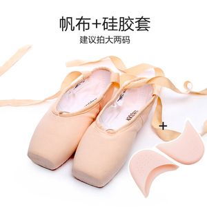 Chaussons <span class=keywords><strong>de</strong></span> ballet confortables et doux en toile <span class=keywords><strong>de</strong></span> coton pour femmes, fabriqués en Chine - Product Image 3