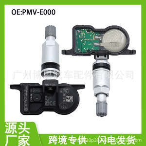 Pmv E000 <b>Tpms</b> Sensor 433Mhz External For Toyota Lexus Camry Rv4 Es - Product Image 1