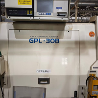 Máquina Rectificadora Cilíndrica CNC Shigiya GPL30B50 para Rectificado de Precisión de Ejes de Tamaño Mediano