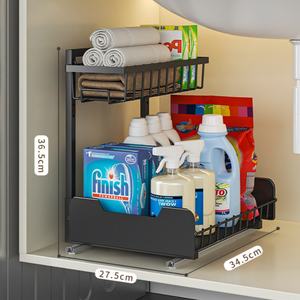 2层无孔金属抽屉架组织器立式储物盒，用于厨房浴室拉出调味品香料存储 - Product Image 3