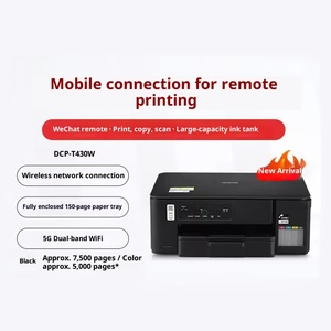 Imprimante jet d'encre couleur compacte Brother DCP-T430W, format A4, connexion USB et sans fil, vitesse d'impression 27 ppm/11 ppm, usage domestique - Product Image 6