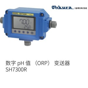 Transmisor Digital de pH/ORP Ohkura Sh7300r, Sensor Industrial de 0.0014.00ph, Hecho en Japón - Product Image 2