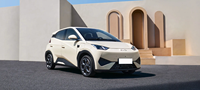 Véhicule Électrique Urbain Intelligent BYD Seagull : Mini-Voiture Électrique à Conduite Autonome pour Trajets Urbains Éco-responsables – Nouveaux Véhicules à Énergie Nouvelle en Promotion