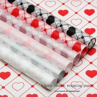 Papier d'emballage transparent en OPP à motif de grille de cœur pour fleurs, papier d'emballage pour bouquet floral de la Saint-Valentin