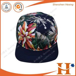 <span class=keywords><strong>Yupoong</strong></span> <span class=keywords><strong>casquette</strong></span> <span class=keywords><strong>snapback</strong></span> personnalisé avec votre propre logo, <span class=keywords><strong>snapback</strong></span> chapeau - Product Image 3