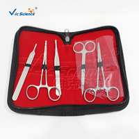 Kit d'entraînement à la suture chirurgicale, ensemble de formation à la suture sur peau médicale, modèle d'infirmière en PVC, ensemble de formation en sciences médicales