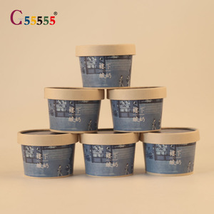 Hộp đựng kem sundae dùng một lần có logo tùy chỉnh, nắp vòm chống thấm, thành giấy đơn, bao bì đựng sữa chua dùng một lần - Product Image 1