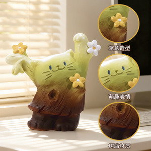 Figura Coleccionable Pai Cat en Caja Sorpresa, Adorno Decorativo de Resina para Escritorio, Regalo Unisex para Mayores de 14 Años - Product Image 2