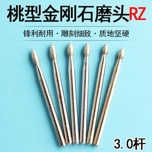 Tête de meulage diamantée droite à 3 poignées, outil de polissage pour meuleuse pneumatique de micro-gravure - Product Image 3