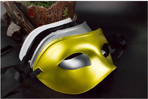 <span class=keywords><strong>Masque</strong></span> de mascarade pour <span class=keywords><strong>homme</strong></span> en vente chaude, déguisement, masques vénitiens, <span class=keywords><strong>masque</strong></span> en plastique demi-visage, plusieurs couleurs au choix - Product Image 3