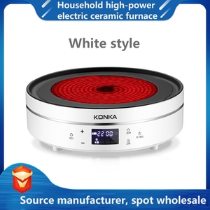 Bếp Điện Ceramic Thông Minh 2200W, Bếp Điện Ceramic Công Suất Cao Dùng Trong Gia Đình - Product Image 5