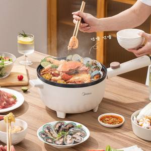 Midea <b>Electric</b> Food <b>Steamer</b> 2.5kg Light Apricot Green Tempered Glass Lid Multi-Functional Cooking Pot - Product Image 4