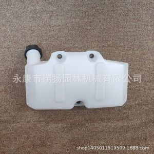 Réservoir de carburant pour tondeuse à gazon Gx35 139 40 5 G45 40 6, réservoir d'huile pour moteur à essence, en plastique blanc, pour modèles à deux et quatre temps - Product Image 3