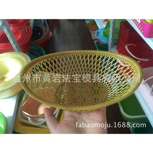 <b>Plastic</b> Fruit <b>Basket</b> Mold Multi Cavity Injection Molding For Daily Necessities - Product Image 2