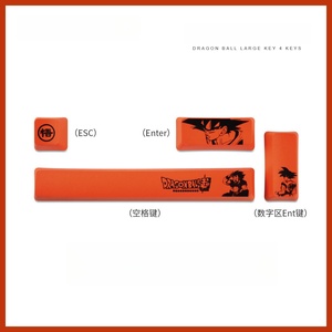 Perfil OEM PBT Flechas de dirección <span class=keywords><strong>Cherry</strong></span> MX Rainbow Anime Teclado mecánico para juegos Teclas Material ABS Teclas alternativas - Product Image 5