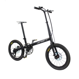 <span class=keywords><strong>Bicicleta</strong></span> <span class=keywords><strong>Plegable</strong></span> de Fibra de Carbono Qingsha Technology, 20 Pulgadas, Frenos de Disco Dobles, Capacidad de Carga de 100 kg, 7 Velocidades, <span class=keywords><strong>Bicicleta</strong></span> Urbana - Product Image 1