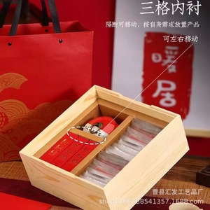 Wooden Gift <b>Box</b> Double Compartment For 2 Bottles And Tea Canister <b>Pine</b> Wood Handmade Rectangle Storage <b>Box</b> - Product Image 4