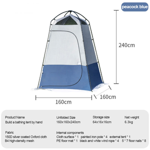 Comcoco APZ230 Tenda Doccia Istantanea Personalizzata Impermeabile per Giardino e Spiaggia, Tenda WC Portatile, Riparo Privacy per Campeggio, Tenda Doccia Pop-Up da Esterno - Product Image 6