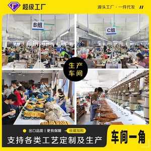 Casquette de baseball unisexe en coton sergé brodé, chapeau décontracté pour l'extérieur - Product Image 5