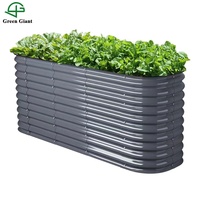 Kit de bac à jardin surélevé en métal galvanisé ondulé modulaire Huizhou Green Giant 32'' de haut 6N1 pour le jardin