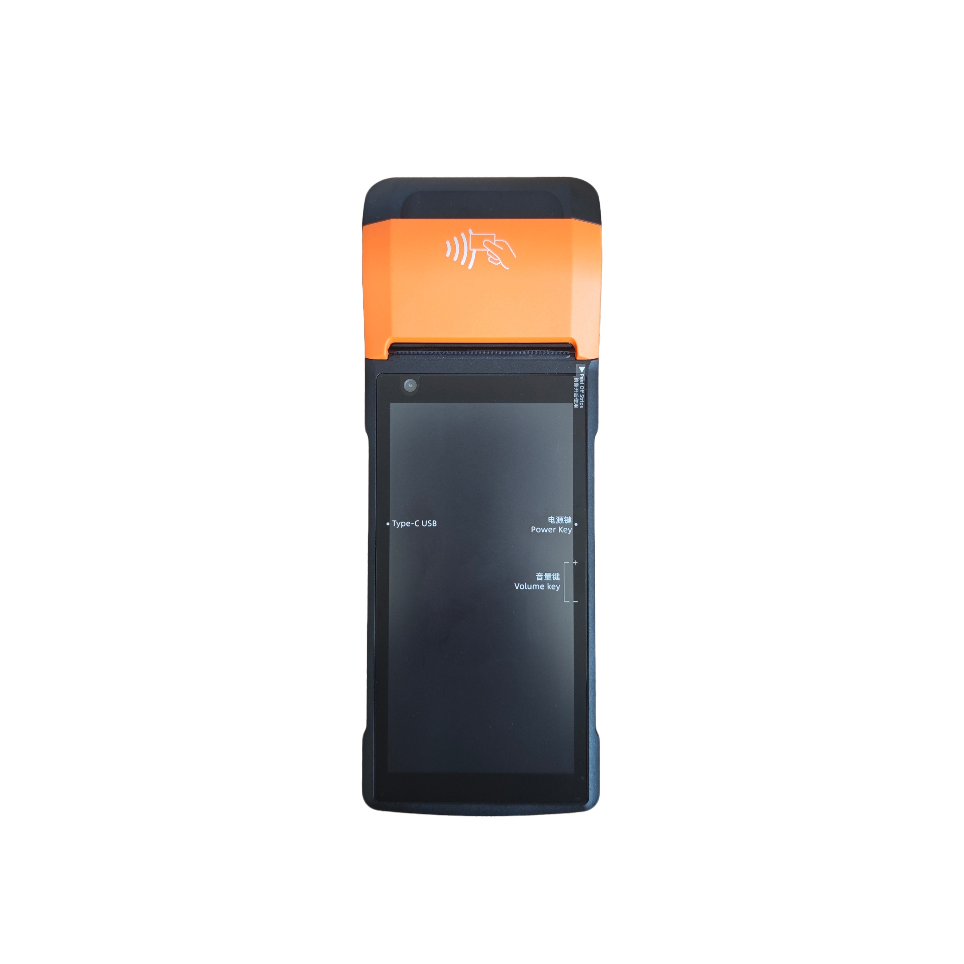 Новый бренд Pos машина V2s с памятью NFC 3 + 32 ГБ Android 11 Pos термопринтер