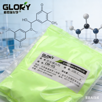 Colorants réactifs, agents blanchissants optiques fluorescents, colorants pour plastiques, textiles, produits chimiques de revêtement, agents auxiliaires chimiques