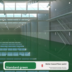 Epoxy Floor <b>Paint</b> Can Be Used Immediately After Opening. Cement Floor <b>Paint</b>, Water-based Resin, Anti-wear Workshop, Anti-static - Product Image 2