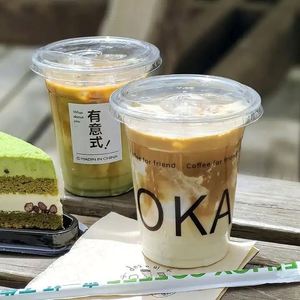 Vasos Desechables de Plástico PET Transparente de 98 mm con Tapas Planas, Impresión de Logotipo Personalizado con Serigrafía, Vasos de Diferentes Tamaños para Bebidas, Café Helado, Té con Leche, Vodka - Product Image 3