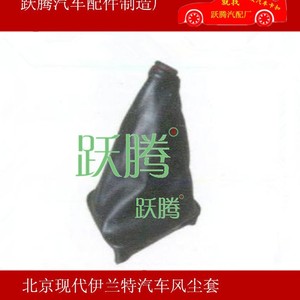 ฝาครอบเกียร์หนังสำหรับฮุนได เอลันตร้า สีดำ สำหรับเกียร์ธรรมดา - Product Image 2