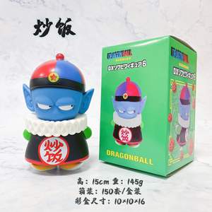 Figura de Anime de PVC de 15-20 cm, <span class=keywords><strong>Dragon</strong></span> Son Goku, <span class=keywords><strong>GT</strong></span> Master Roshi, Karin-sama, Linda, Kawaii, de Dibujos Animados, Bola DBZ - Product Image 6