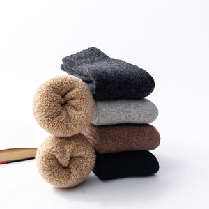 Chaussettes pour hommes de haute qualité, 50% <span class=keywords><strong>laine</strong></span>, logo personnalisé, chaussettes épaisses et chaudes pour le froid, chaussettes de travail pour l'hiver - Product Image 2