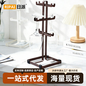 Estante para copas de vino Ripai, diseño minimalista para 4 copas, para almacenamiento de tazas en la cocina - Product Image 4