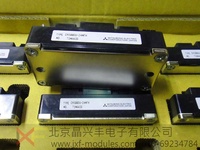 MODULE DE PUISSANCE IGBT CM100DU-12F CM100DU-12H CM150DU-12F CM150DU-12H CM100DU-24NFH CM75DUM-12H
