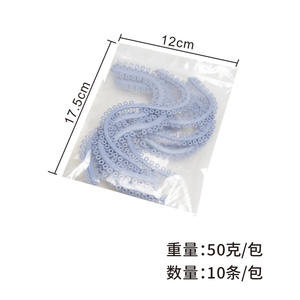Anneaux de ligature orthodontiques électriques en forme de S, différentes tailles, équipement de séparation dentaire, 10 pièces - Product Image 4