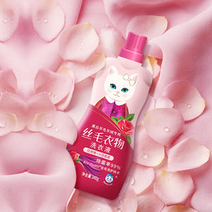 Poudre à laver antistatique, parfum de Rose, détergent liquide à <span class=keywords><strong>lessive</strong></span>, fonction complète, pour laine de soie et <span class=keywords><strong>cachemire</strong></span>, ml - Product Image 4