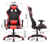 Chaise de jeu en cuir rouge, accoudoir 4D pliable inclinable avec fonction de massage pour la maison, le bureau ou les jeux, livraison gratuite