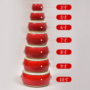 Set di Tamburi Giocattolo <span class=keywords><strong>per</strong></span> <span class=keywords><strong>Bambini</strong></span> Personalizzati da 3/5/6/7/8/9/10 Pollici in Pelle Bovina Portatile - Product Image 1